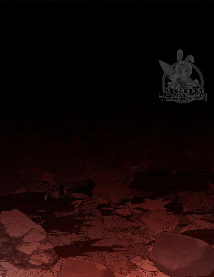 tôi muốn trở thành cô ấy dù chỉ là một ngày chapter 176.1 47