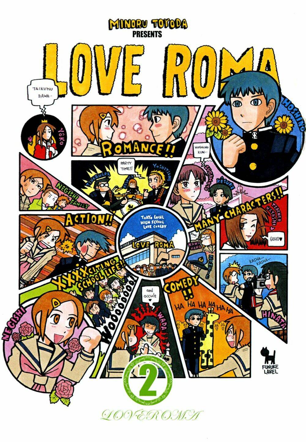 love roma chapter 5 6