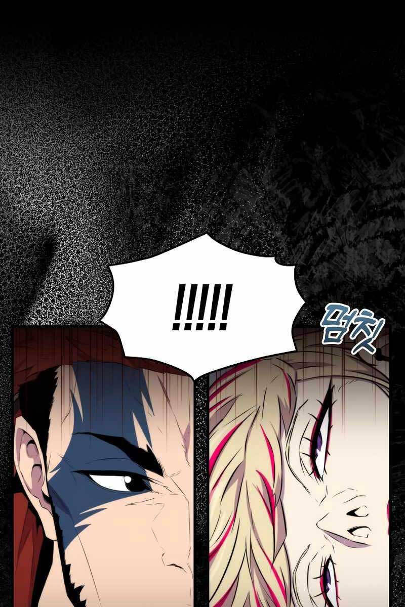 tôi thăng cấp trong lúc ngủ chapter 69 6