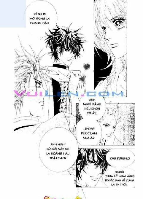 personalized princess chapter 7 40