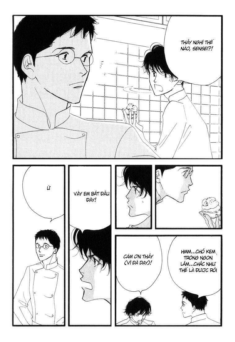 antique bakery chapter 2 6