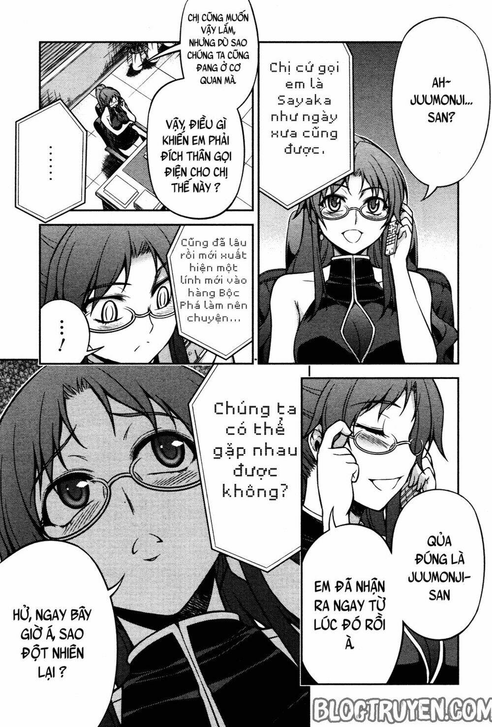 koimoku chapter 5.2 27