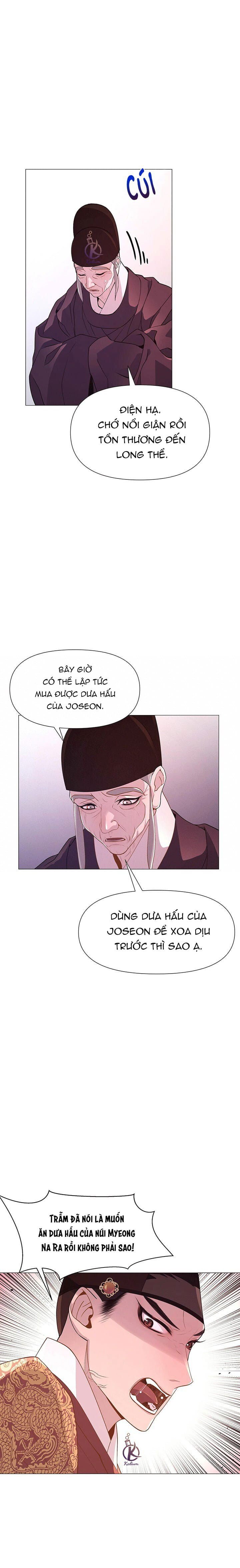 dạ xoa hoá diễn ký chapter 13 12