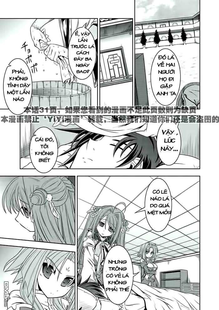 shin koihime musou: moeshouden - otome mankan zenseki chapter 20 18