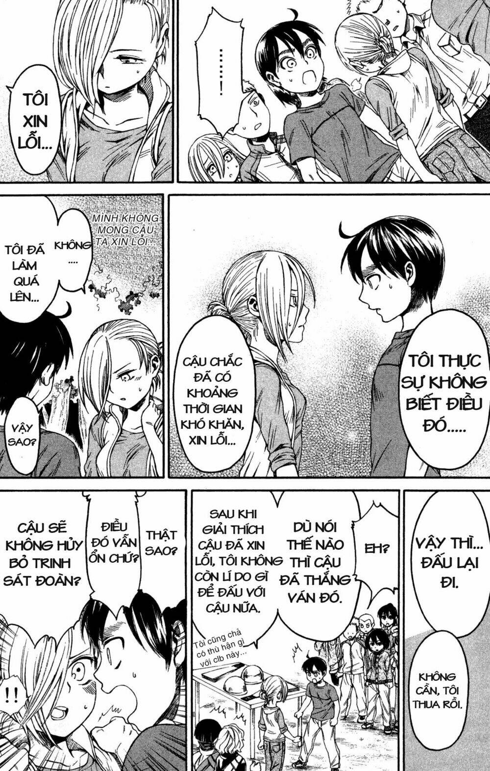 shingeki! kyojin chuugakkou chapter 10 16