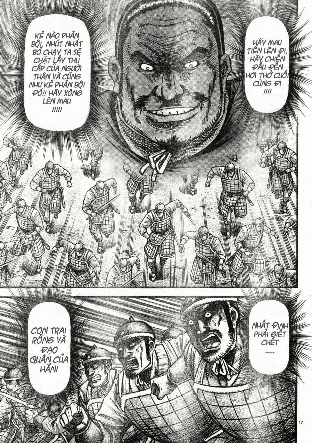 chú bé rồng - ryuuroden chapter 166 17