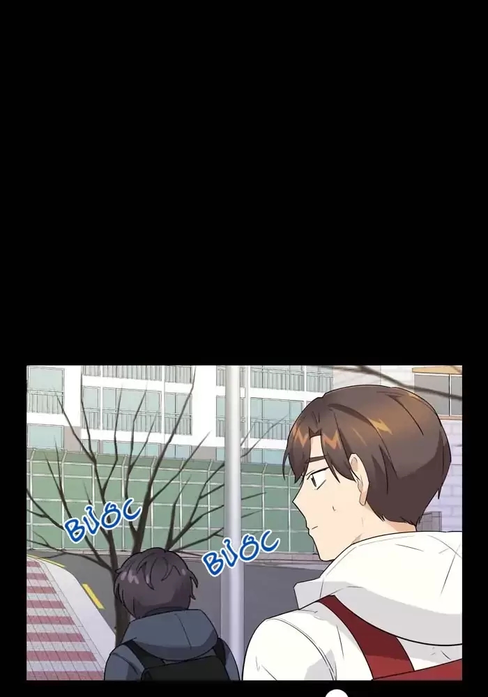 anh bạn của tôi đang phát sáng kìa ! chapter 14 23