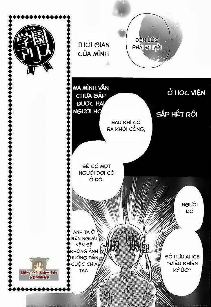 gakuen alice chapter 177 5