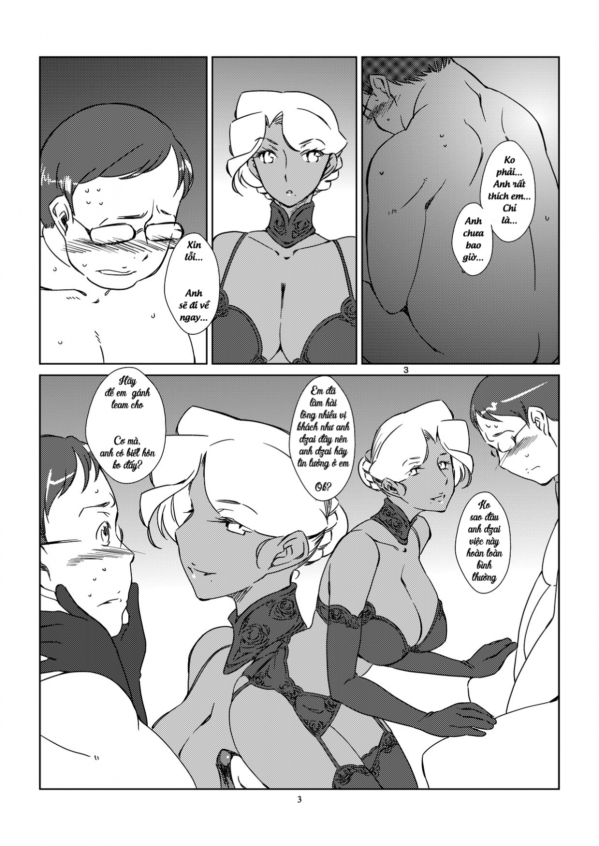 cô nàng da ngăm đã lấy đi lần đầu của anh chapter 1 5