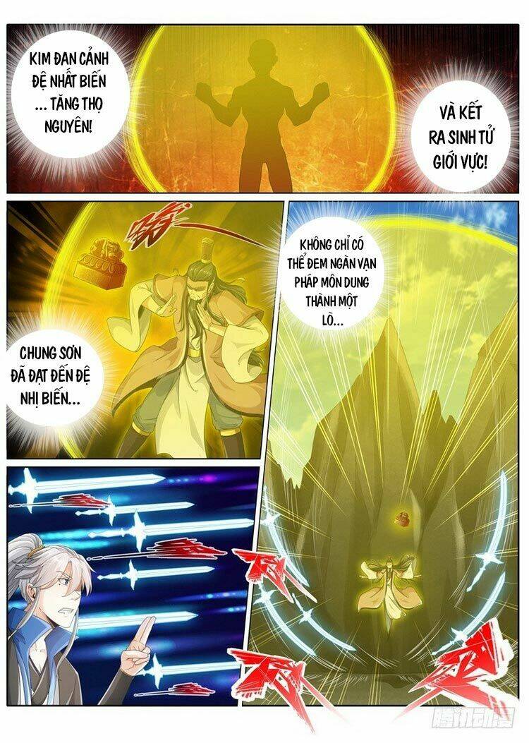 chư thiên ký chapter 261 3