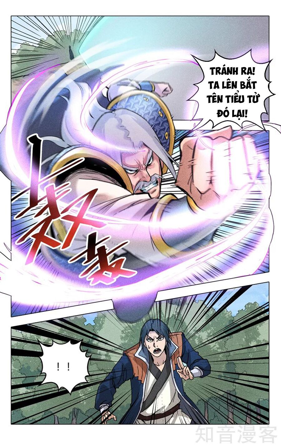 vạn giới tiên trung chapter 190 1