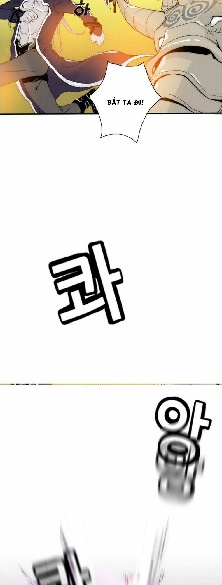 dusk howler chapter 3 23