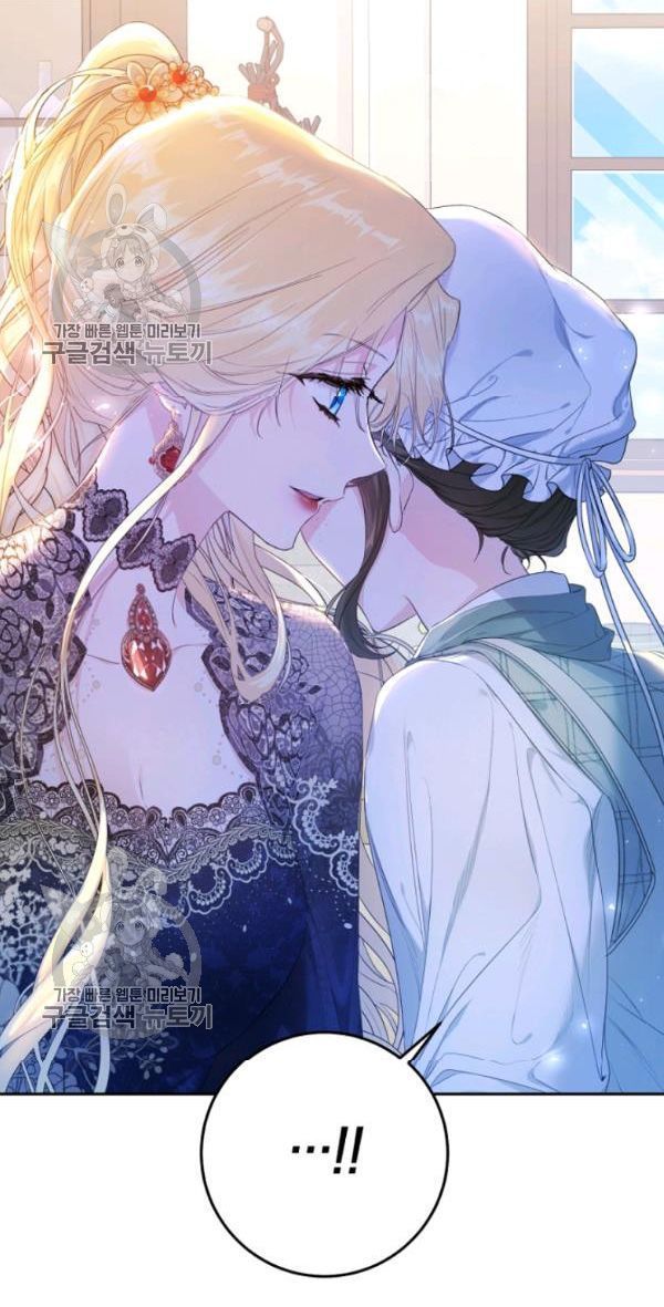 con rối ác nữ marionette chapter 28 34