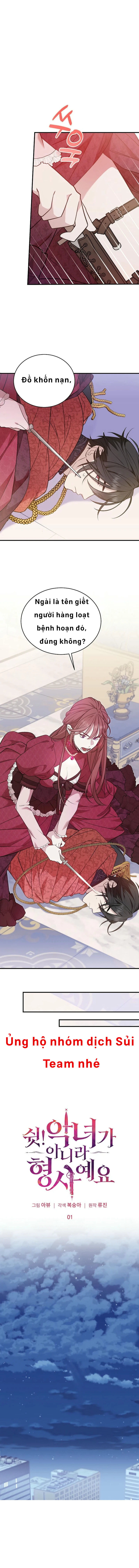 suỵt! tôi không phải là một ác nữ, tôi là một thám tử! chapter 1 2