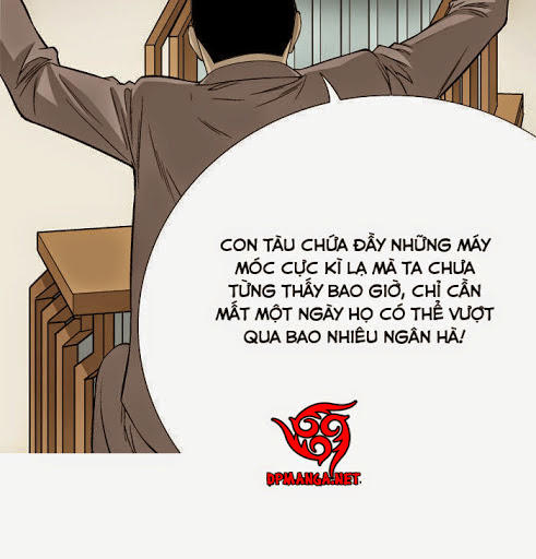 aura from another planet chapter 1 14