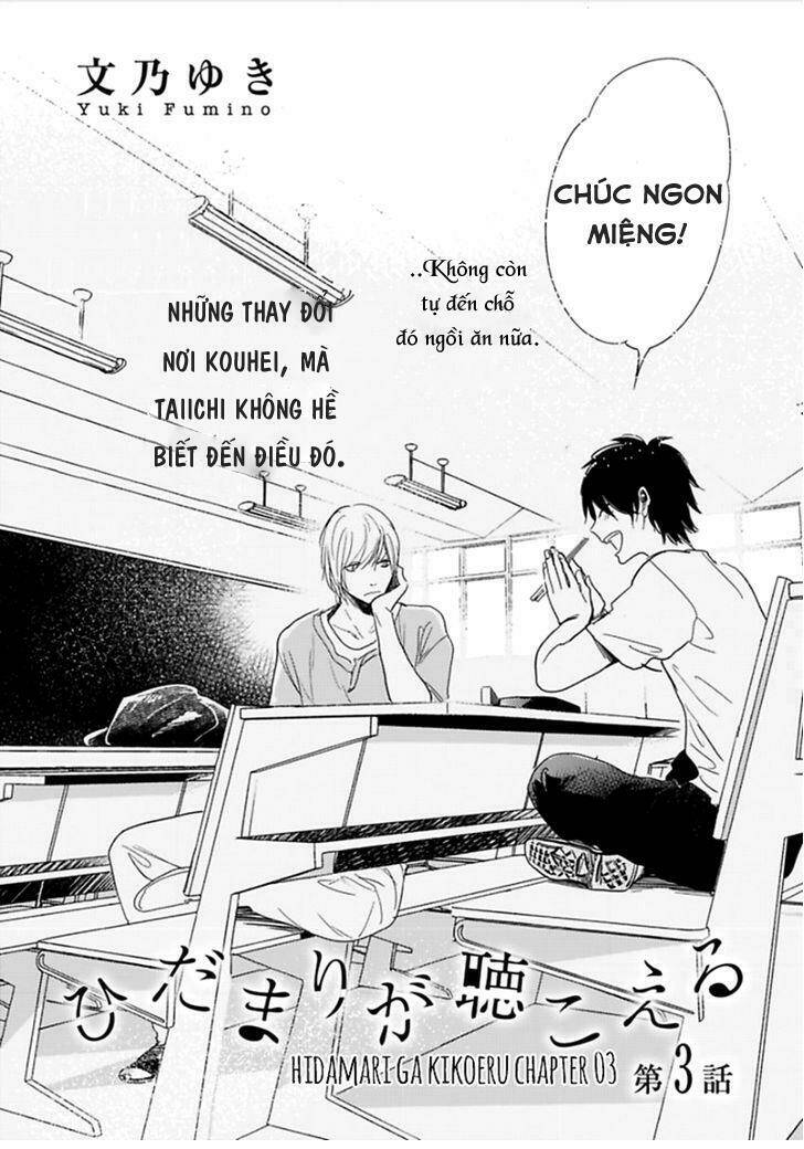 hidamari ga kikoeru chapter 3 3