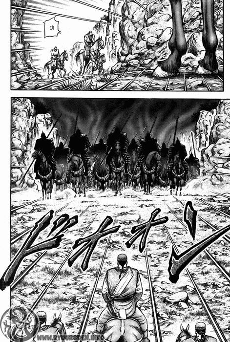 chú bé rồng - ryuuroden chapter 121 35