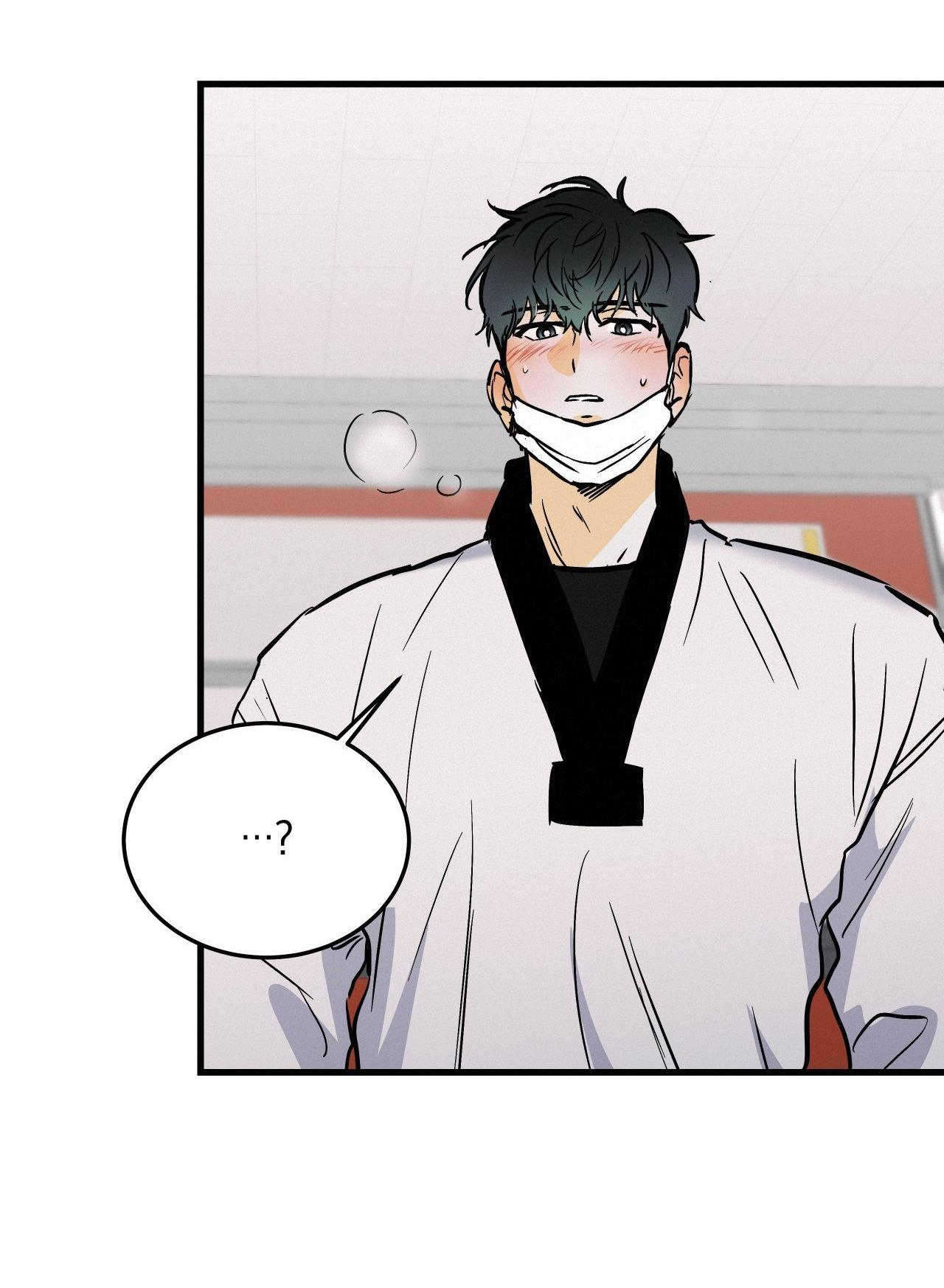 lie again chapter 16 36