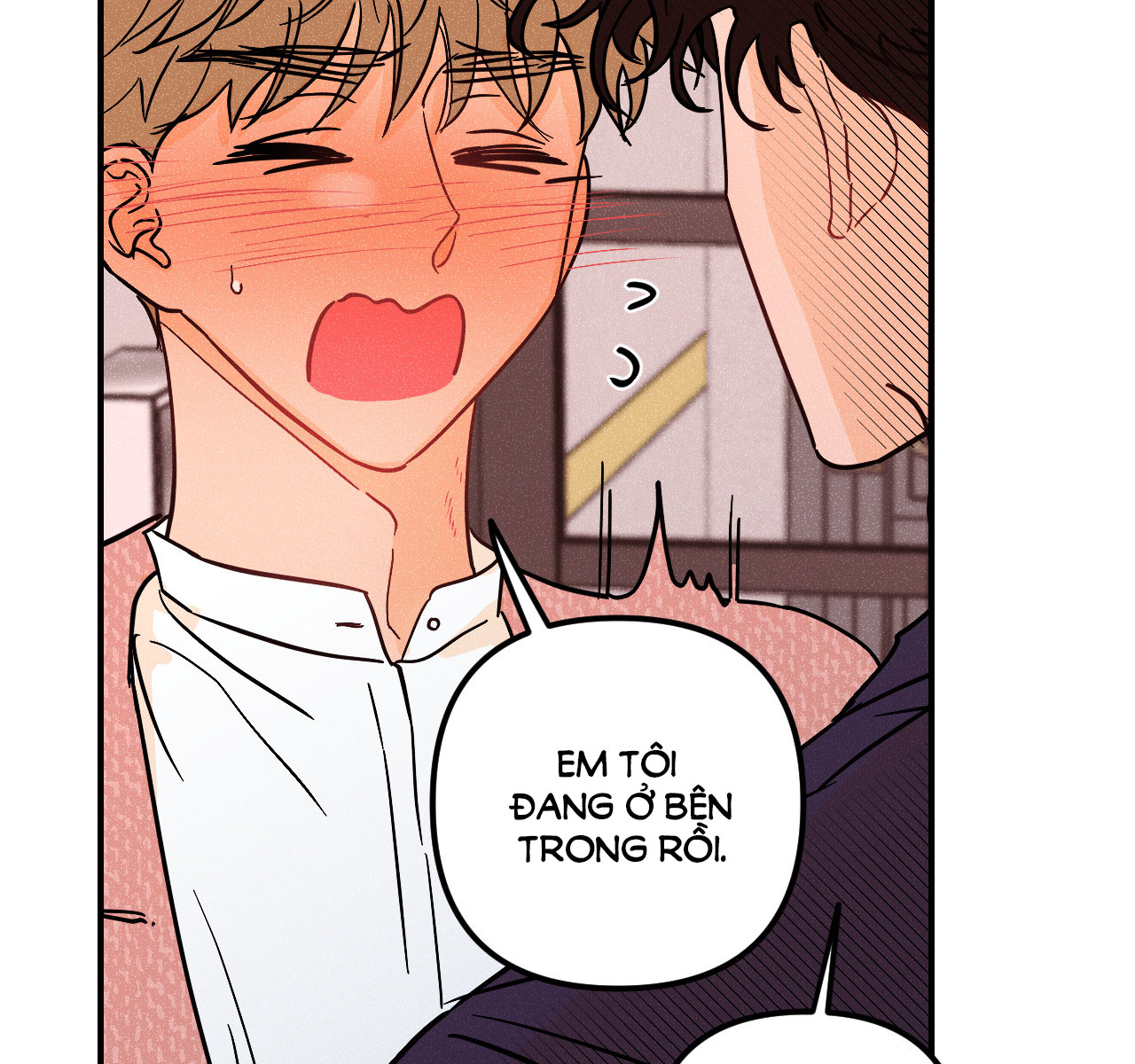 punk dunk funk chapter 27 66