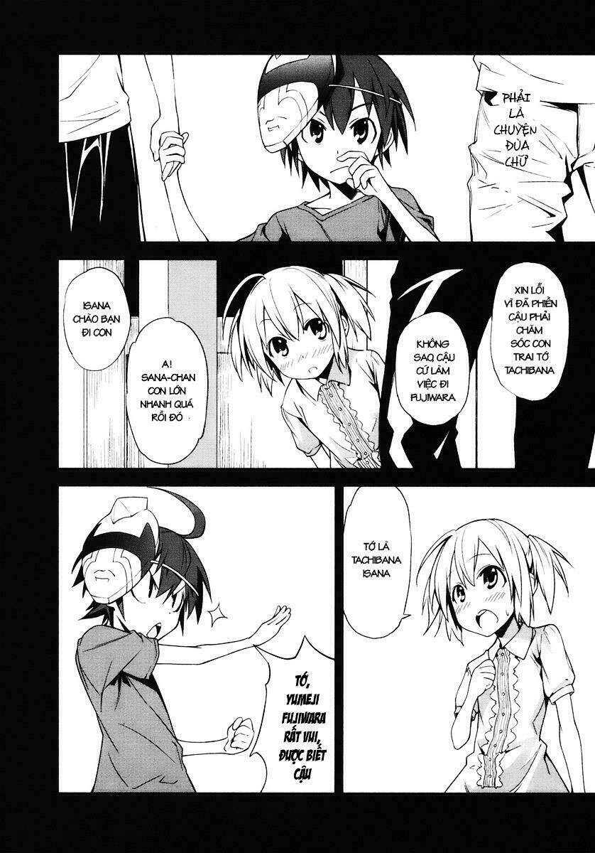 yumekui merry chapter 28 7