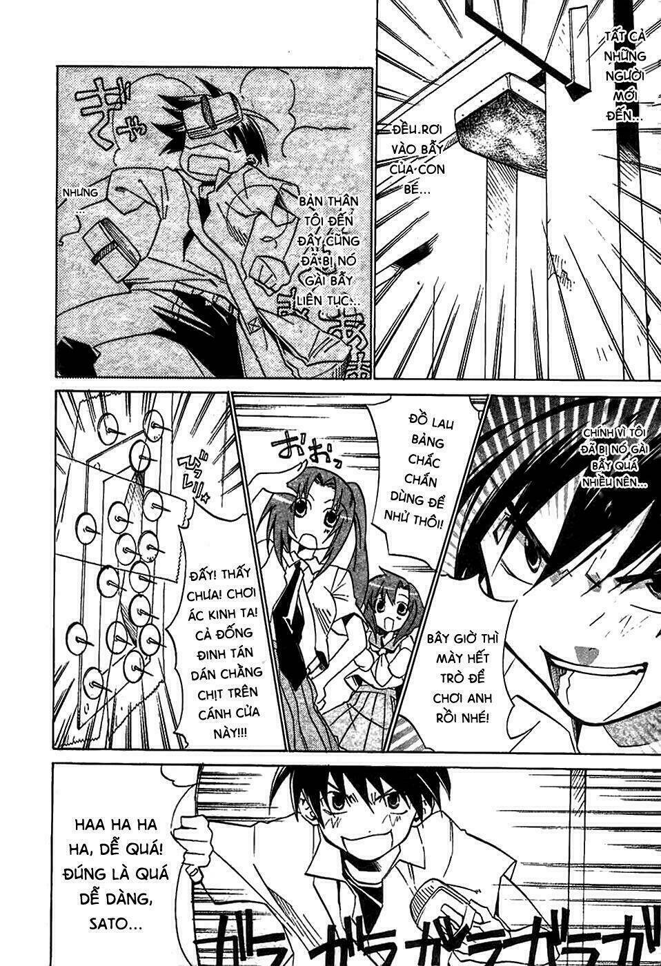 higurashi no naku koro ni-tatarigoroshi hen chapter 1 16