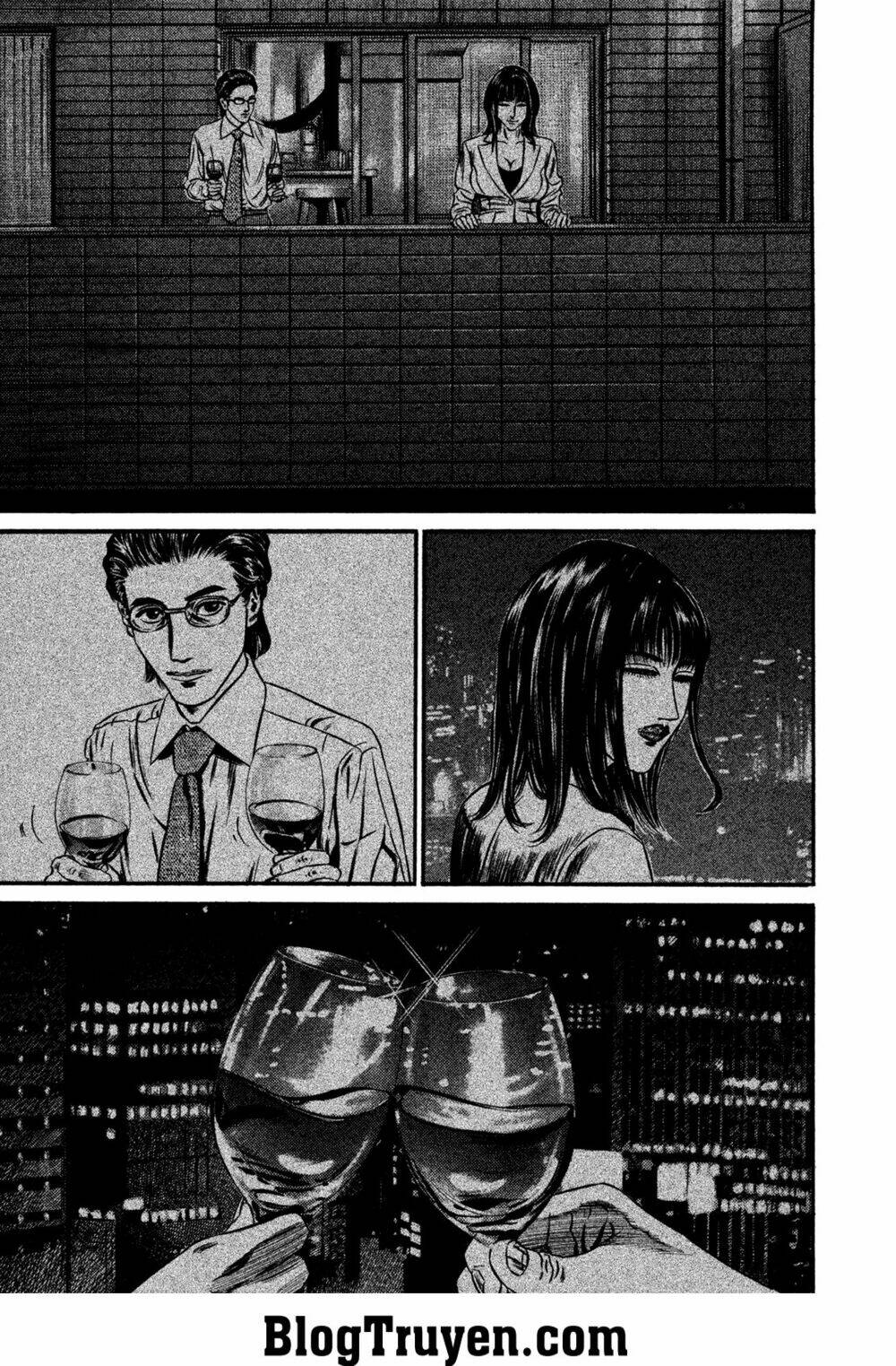 homunculus chapter 112 7