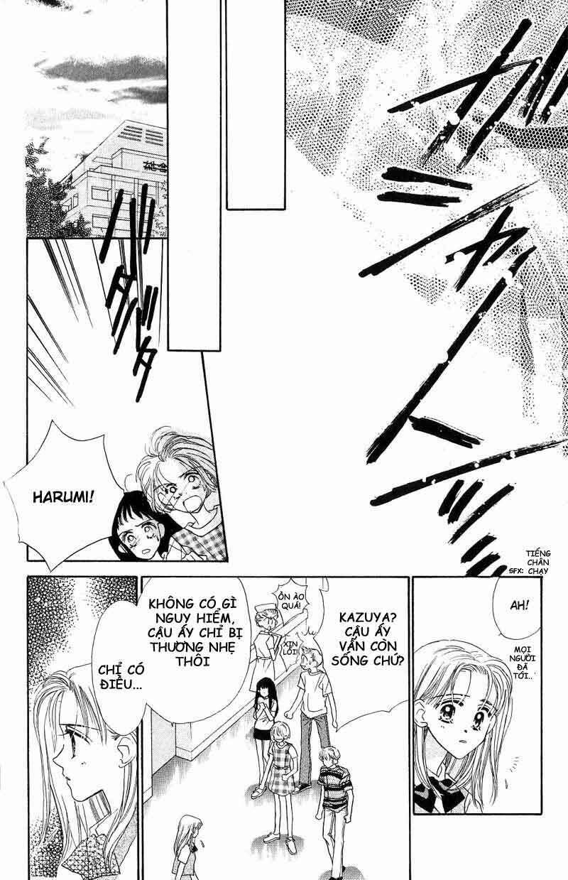 good morning call chapter 5 17