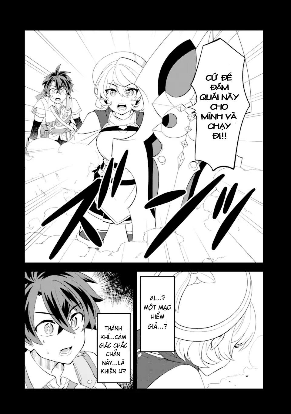 "sabitsuita ken" wo tameshi ni kyoukashite mitara, tondemonai maken ni chapter 5 4