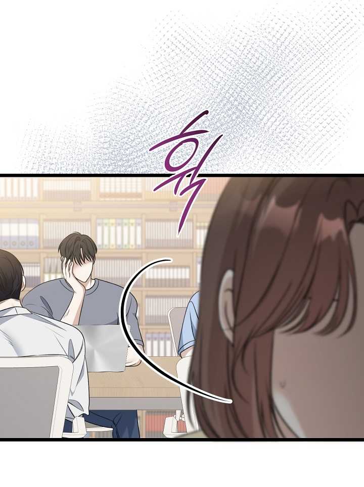 say nắng chapter 41.2 69