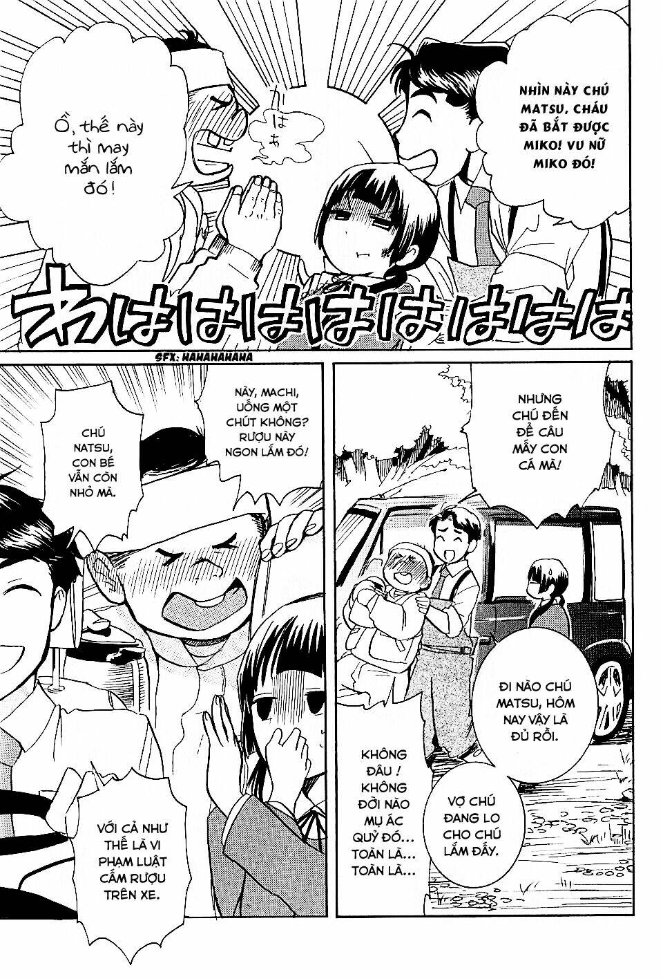 gấu nâu và vu nữ chapter 5 18