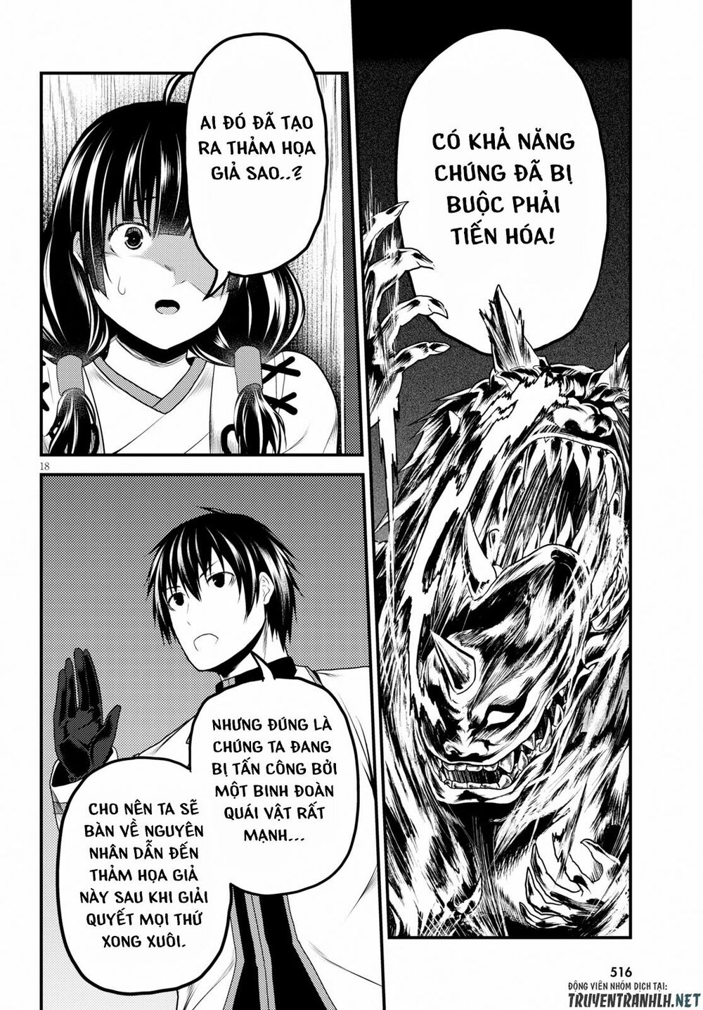 tôi là dân làng, thì đã sao? chapter 27 18