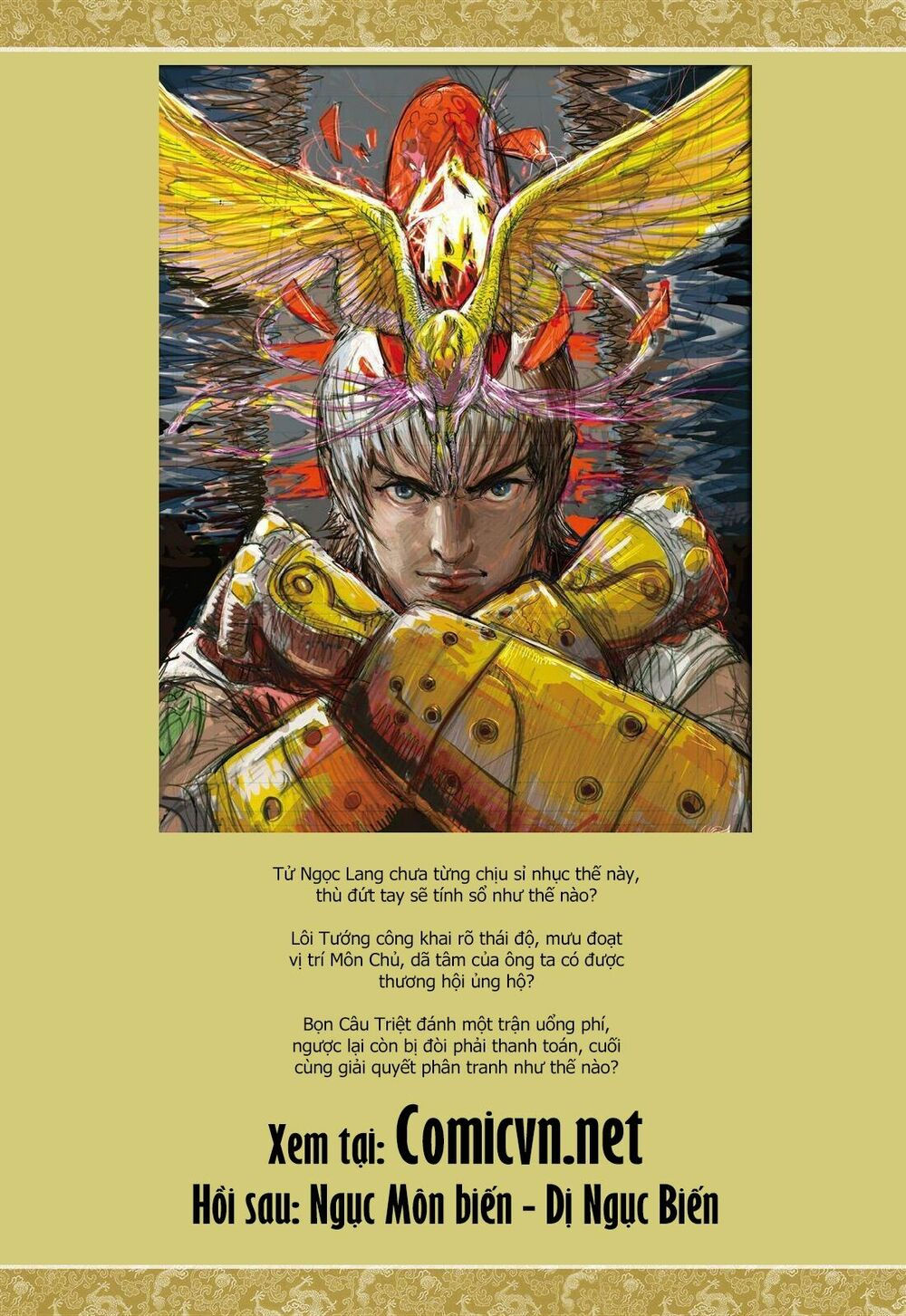 sơn hải kinh truyện chapter 11.2 12