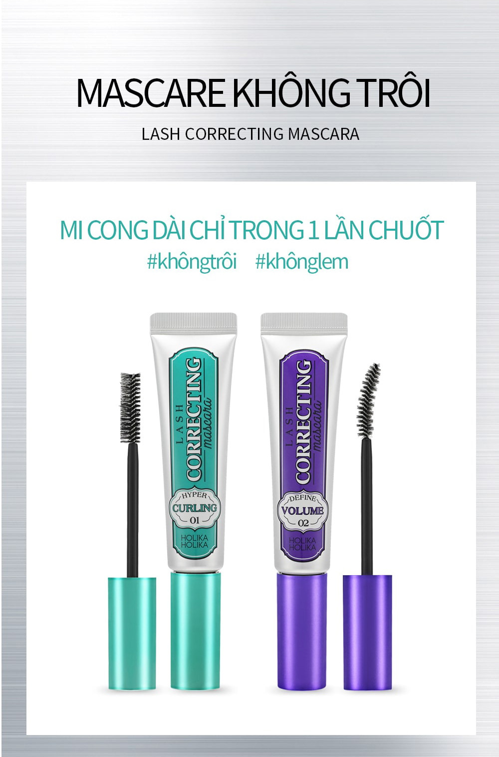 Mascara không trôi làm dày mi Holika Holika Lash Correcting set 01 Hyper Curling (9ml+30ml) tặng kèm tẩy trang chuyên dụng