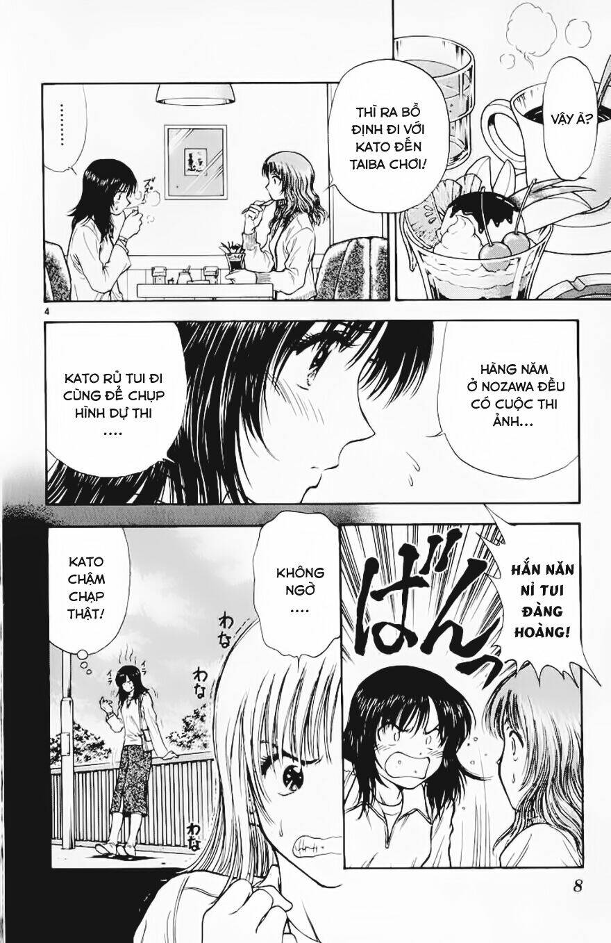 salad days chapter 69 4