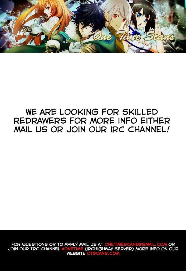 Ero Manga Sensei chapter 25 4