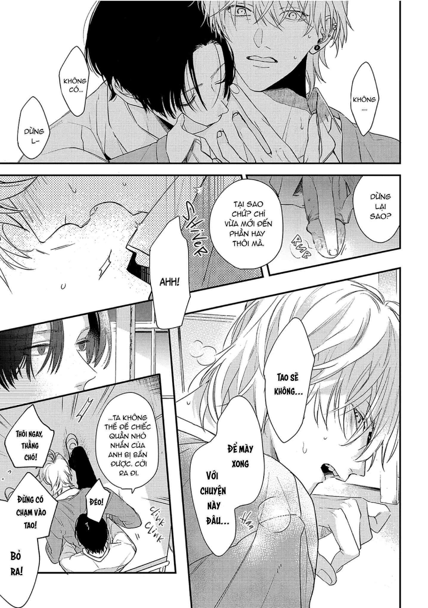 oneshot vicera comics house chapter 73 22