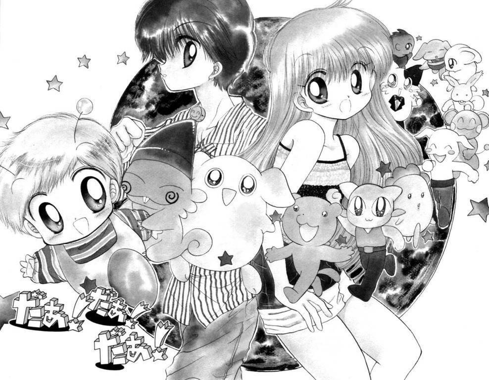 daa! daa! daa! chapter 9 1