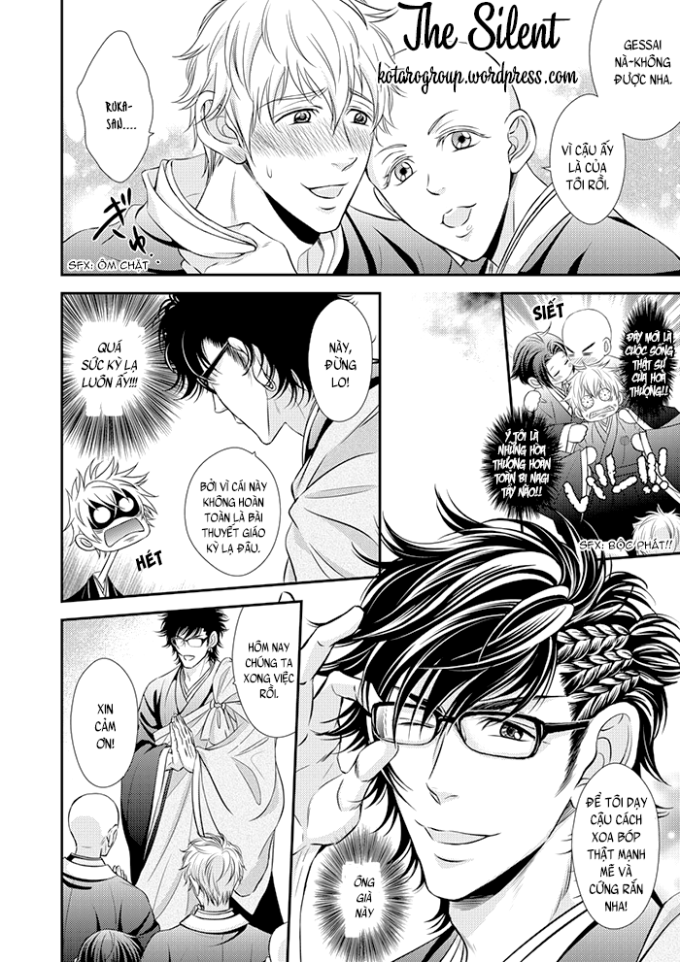 ikemen bouzu chapter 3 7