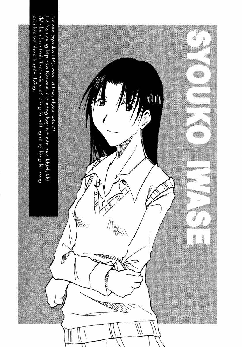 imouto wa shishunki chapter 1 19
