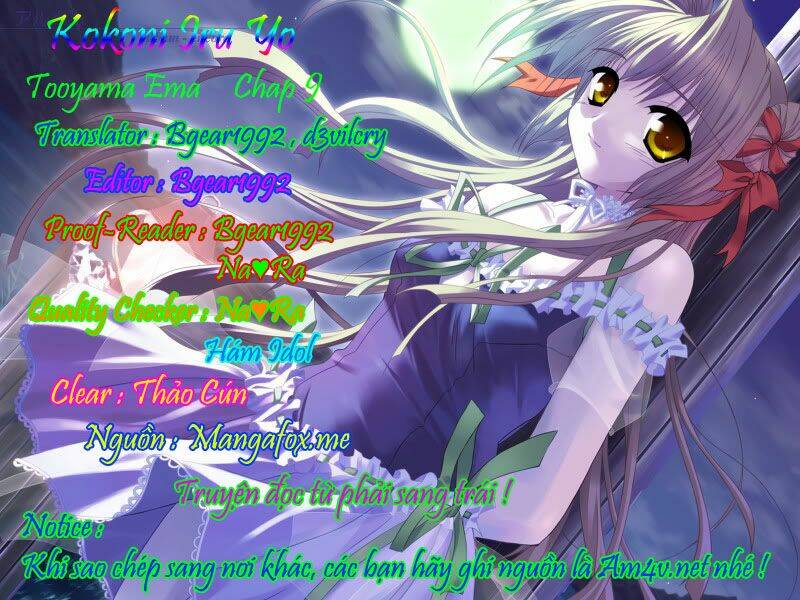 kokoni iru yo chapter 9 1