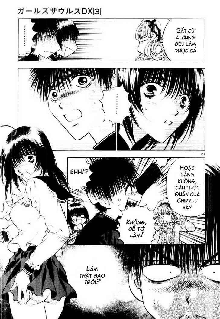 girls saurus dx chapter 17 22