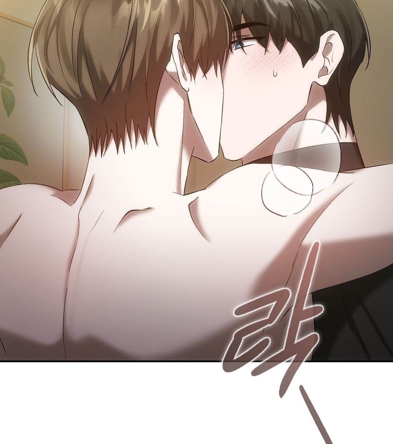 Kiếp Sau Của Chúng Ta chapter 18.2 - Trang 46