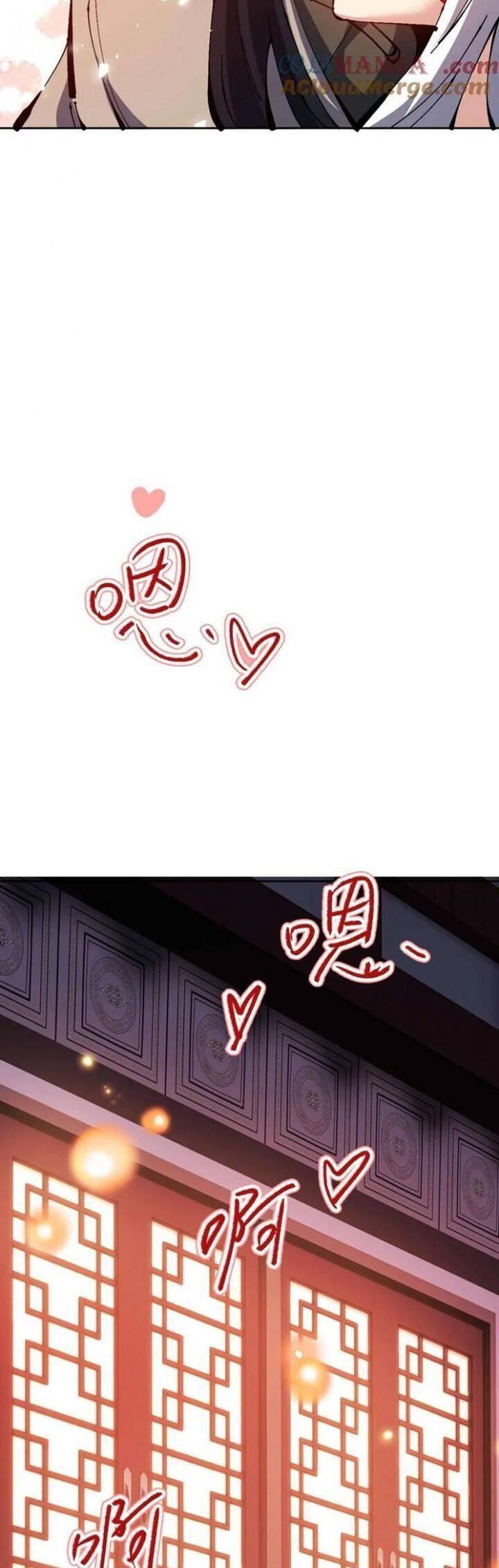 Sư Tôn: Nghịch Đồ Này Mới Không Phải Là Thánh Tử chapter 101 13