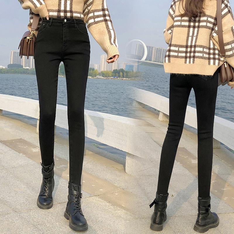 Bụng Stovepipe Quần Nỉ Quần Nữ Co Giãn Nữ Cao Cấp Quần Quần Jean Đen