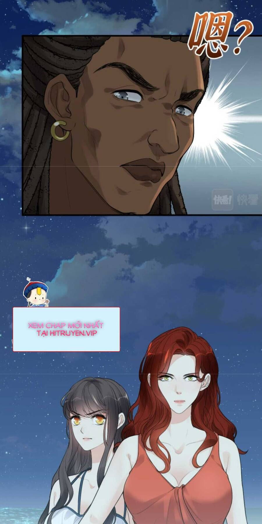 cô vợ hợp đồng bỏ trốn của tổng giám đốc chapter 449.1 3