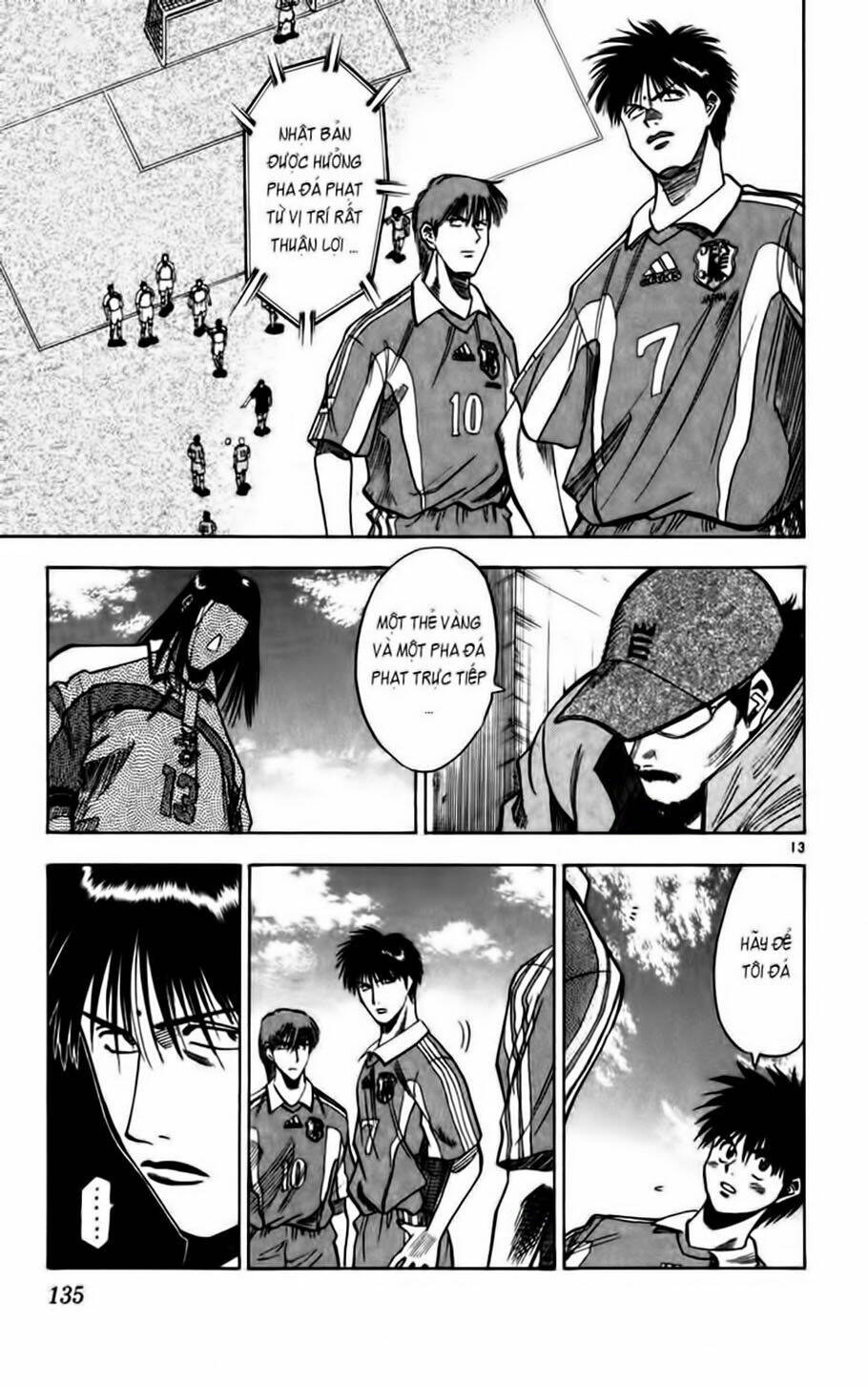 fantasista bản vip chapter 69 13