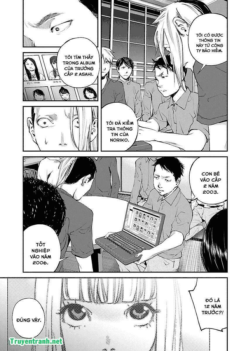 killing morph chapter 36 17