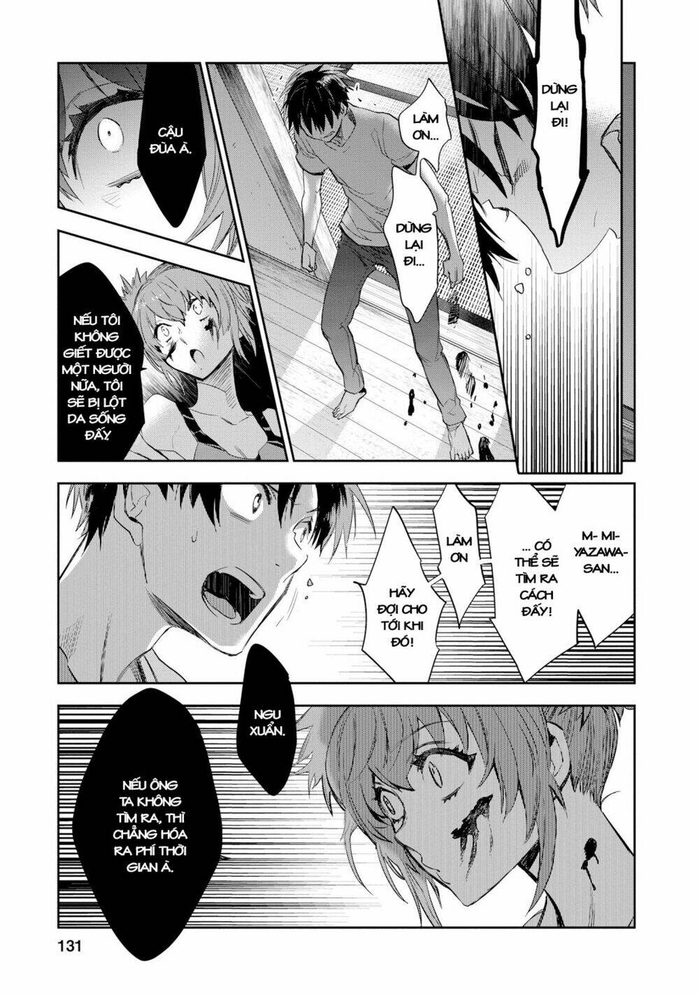 ou-sama game - kigen chapter 24 30