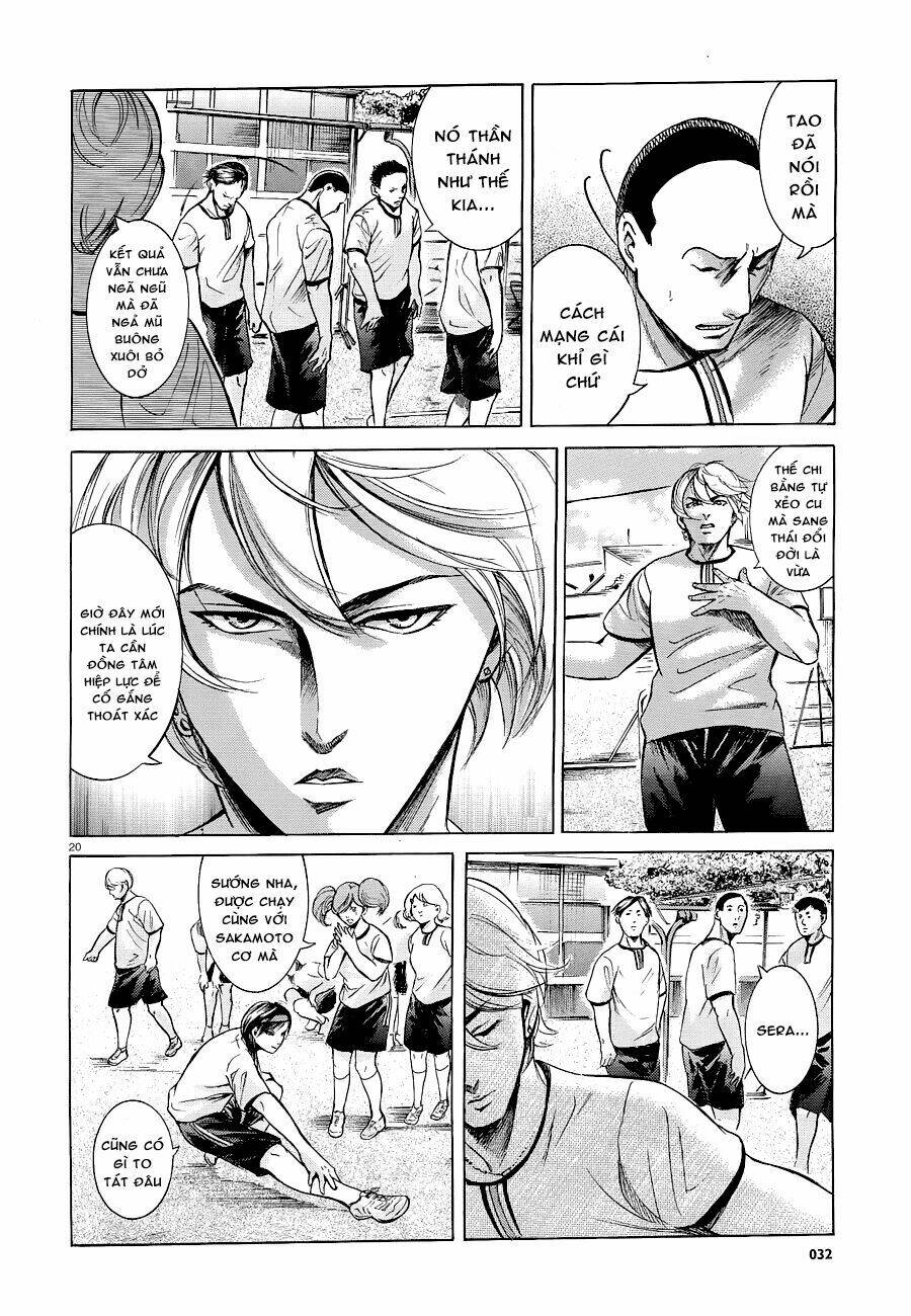 sakamoto desu ga? chapter 15 22