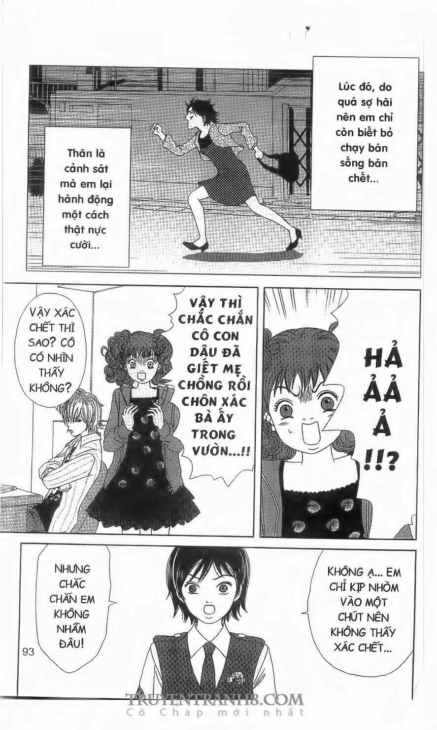 nữ thanh tra cún con chapter 54 29